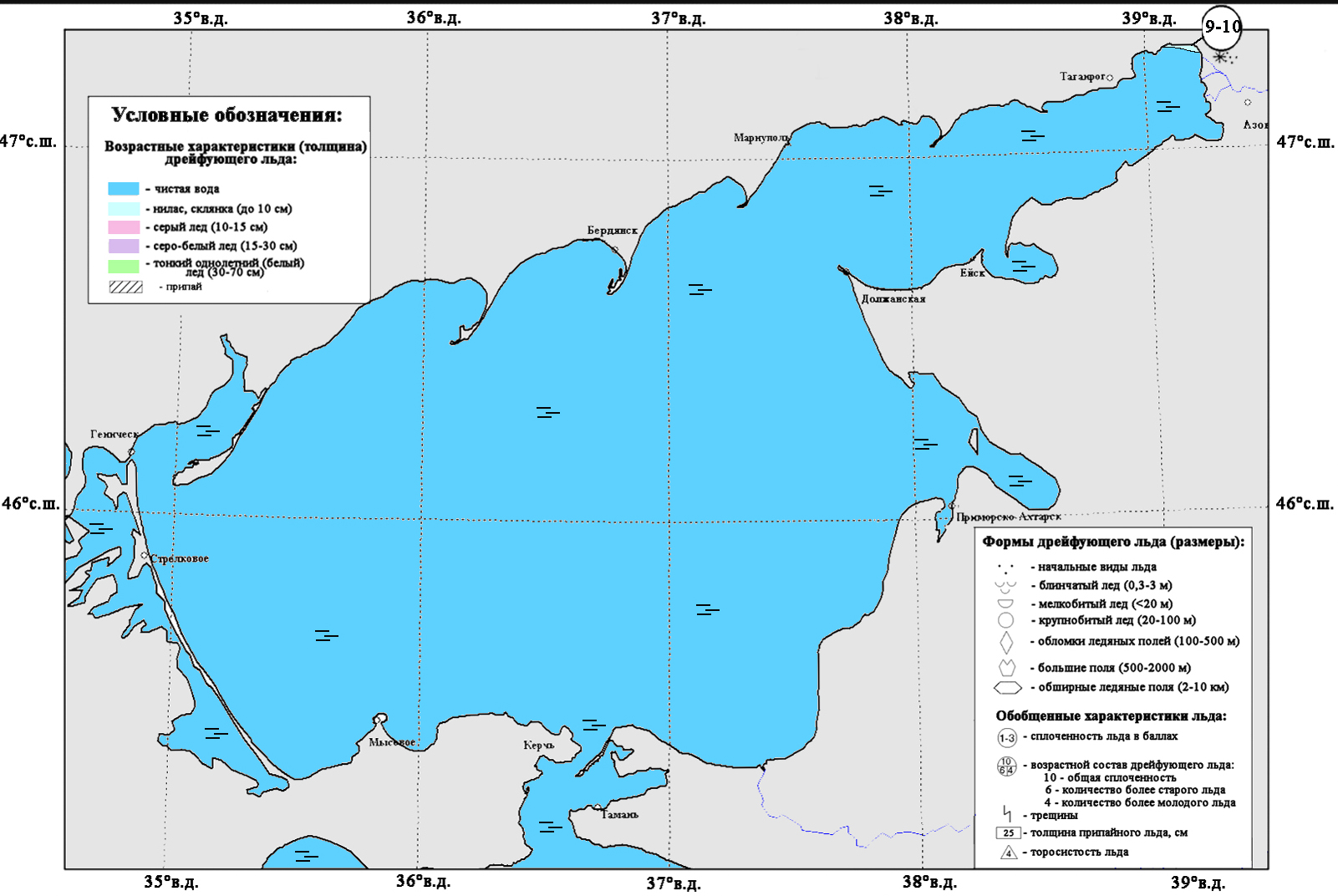 Карта ледовых условий