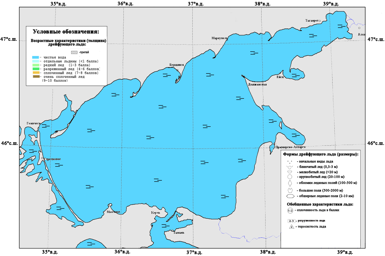 Карта ледовых условий