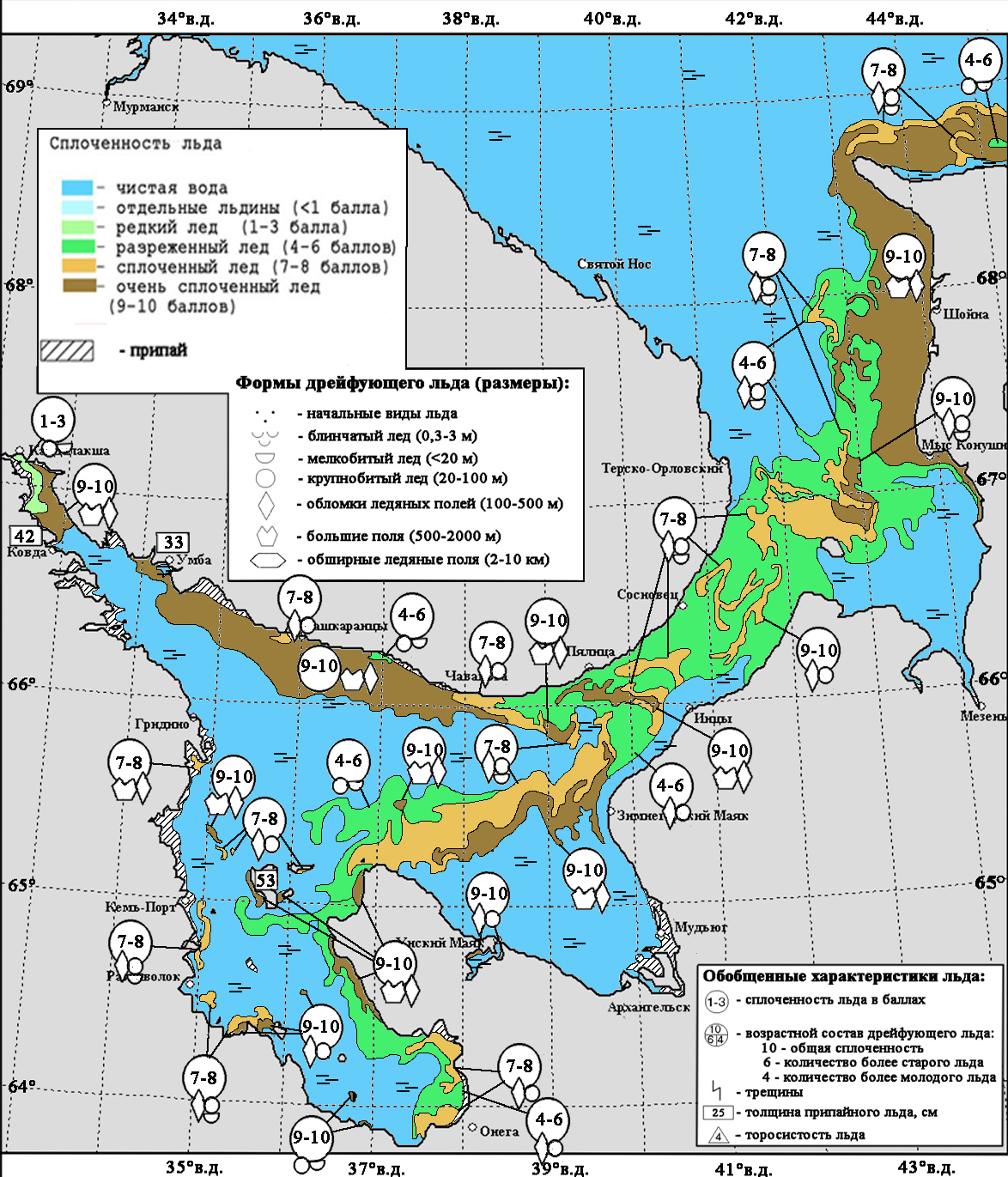 Карта ледовых прогнозов