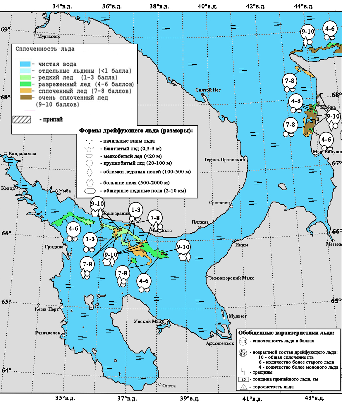 Карта ледовых прогнозов