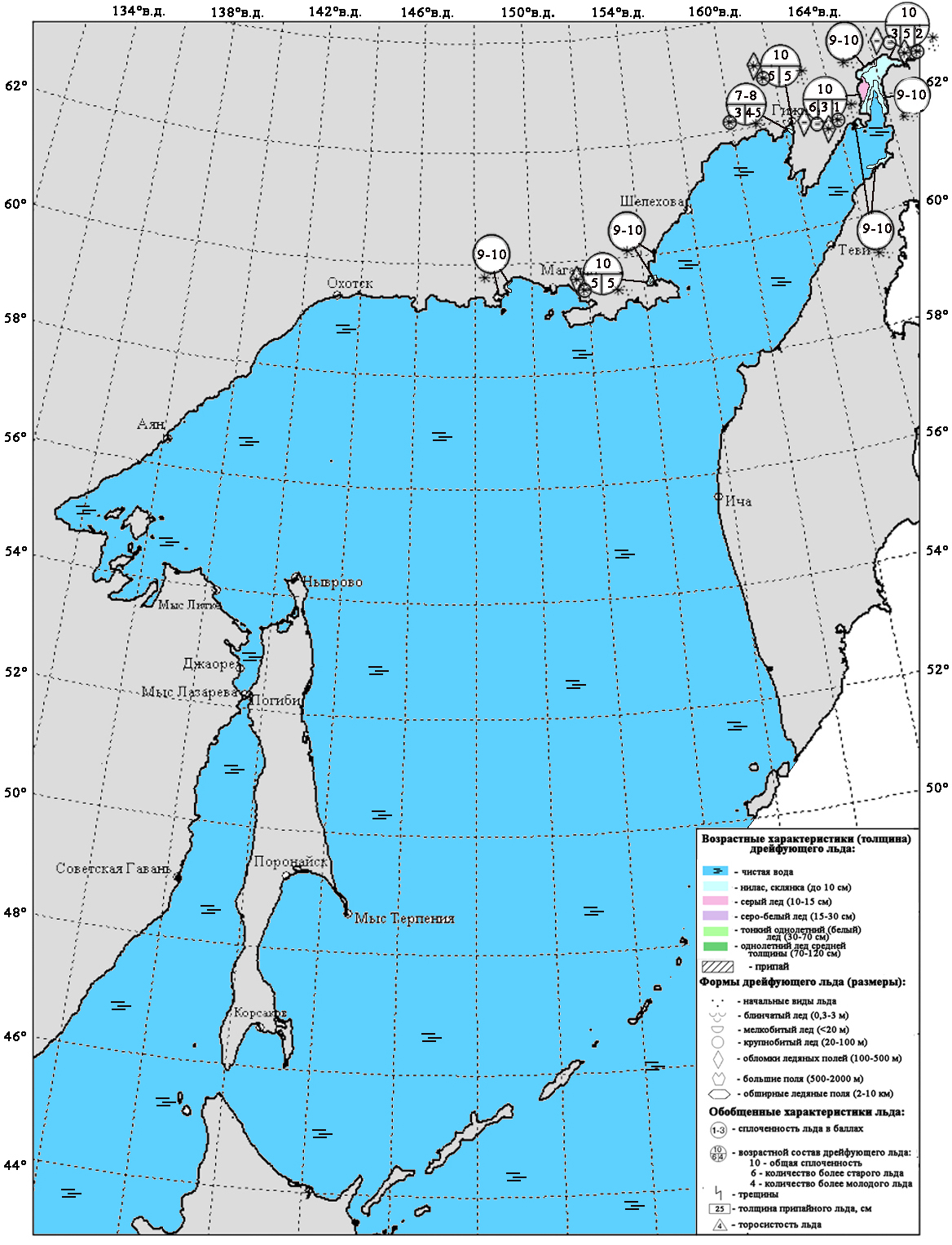 Карта ледовых прогнозов