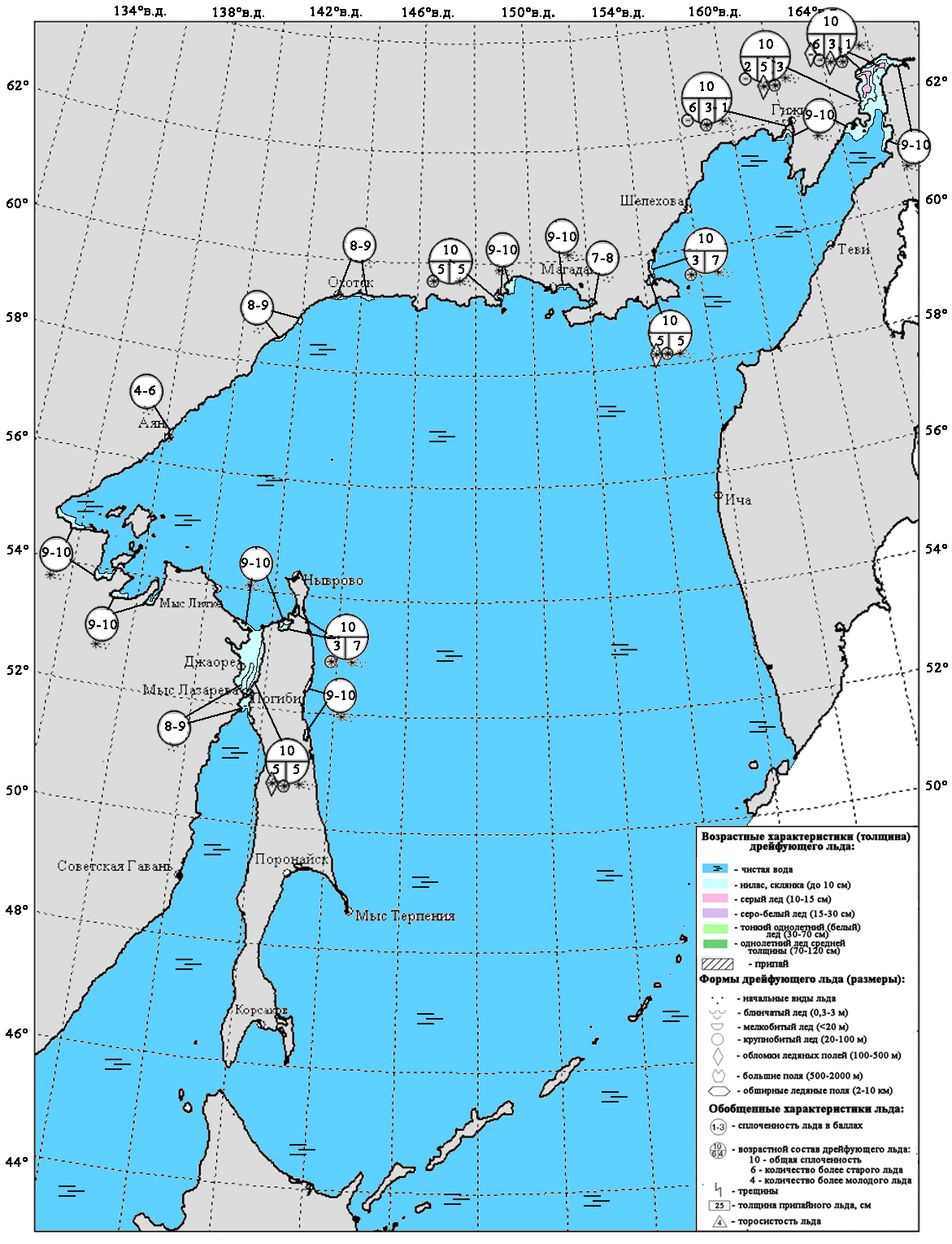 Карта ледовых прогнозов