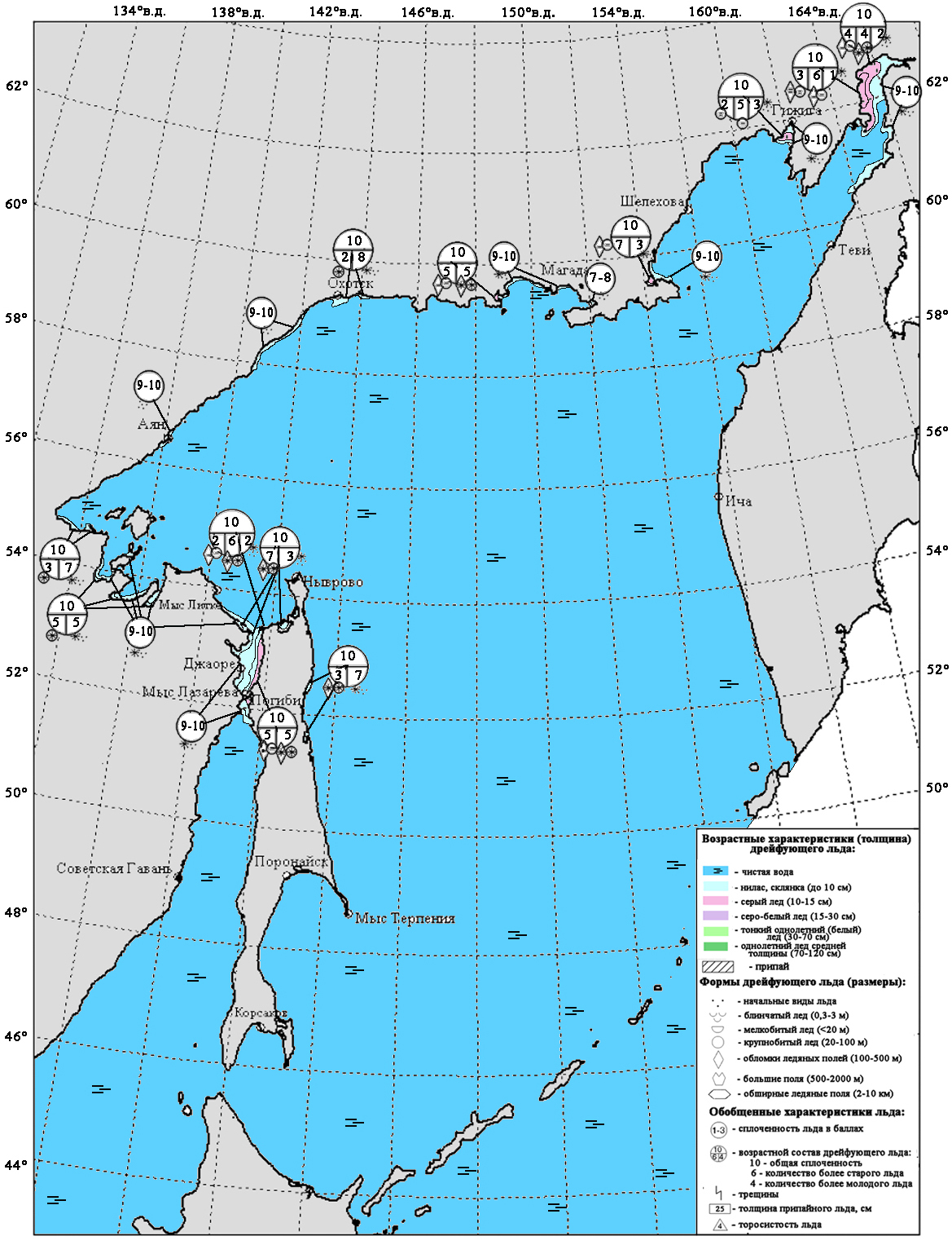Карта ледовых прогнозов
