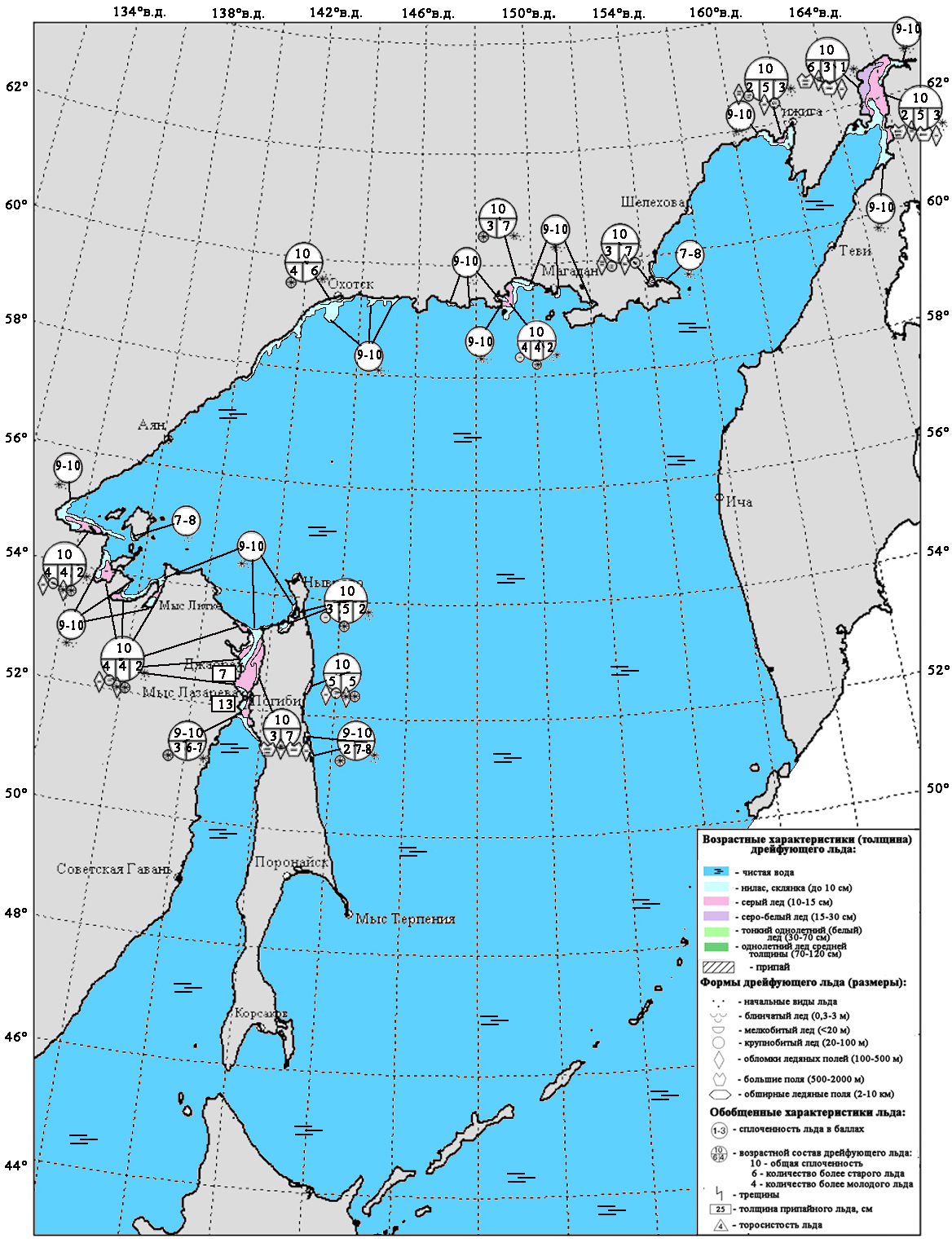 Карта ледовых прогнозов