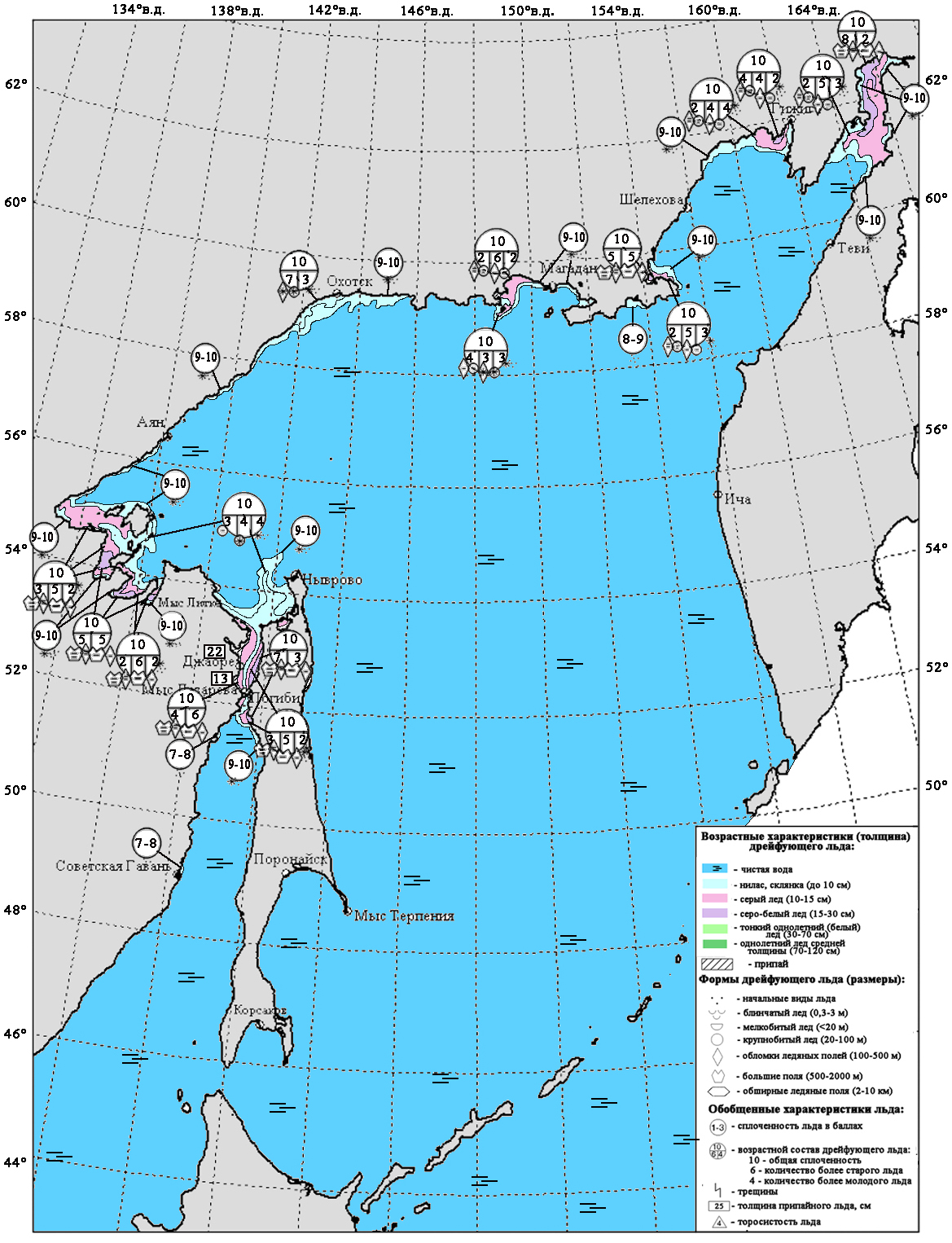 Карта ледовых прогнозов