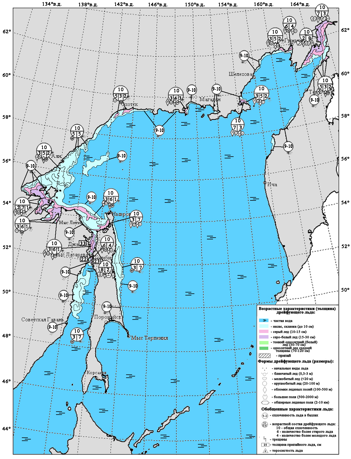Карта ледовых прогнозов