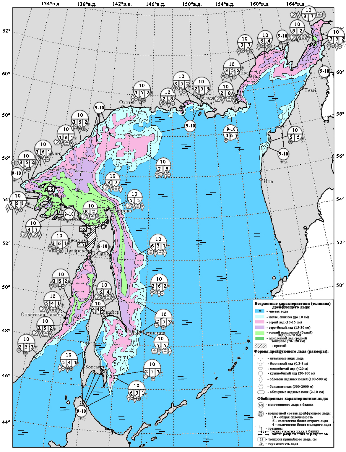 Карта ледовых прогнозов