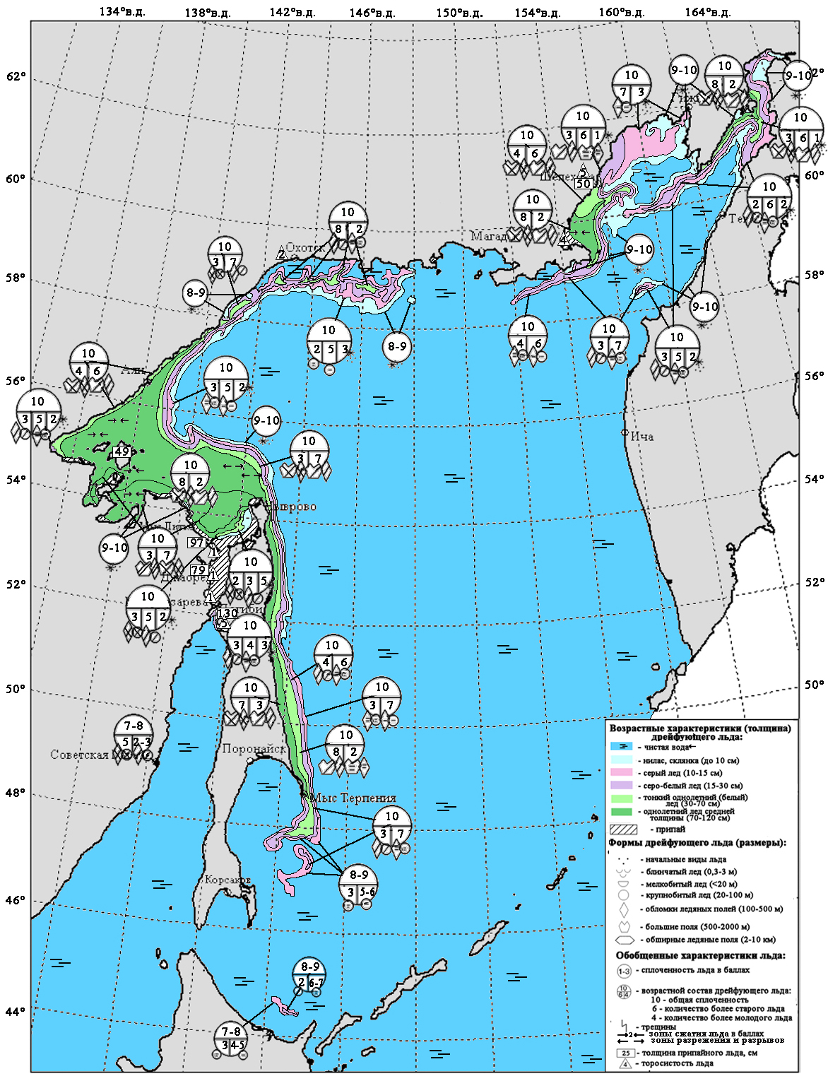 Карта ледовых прогнозов